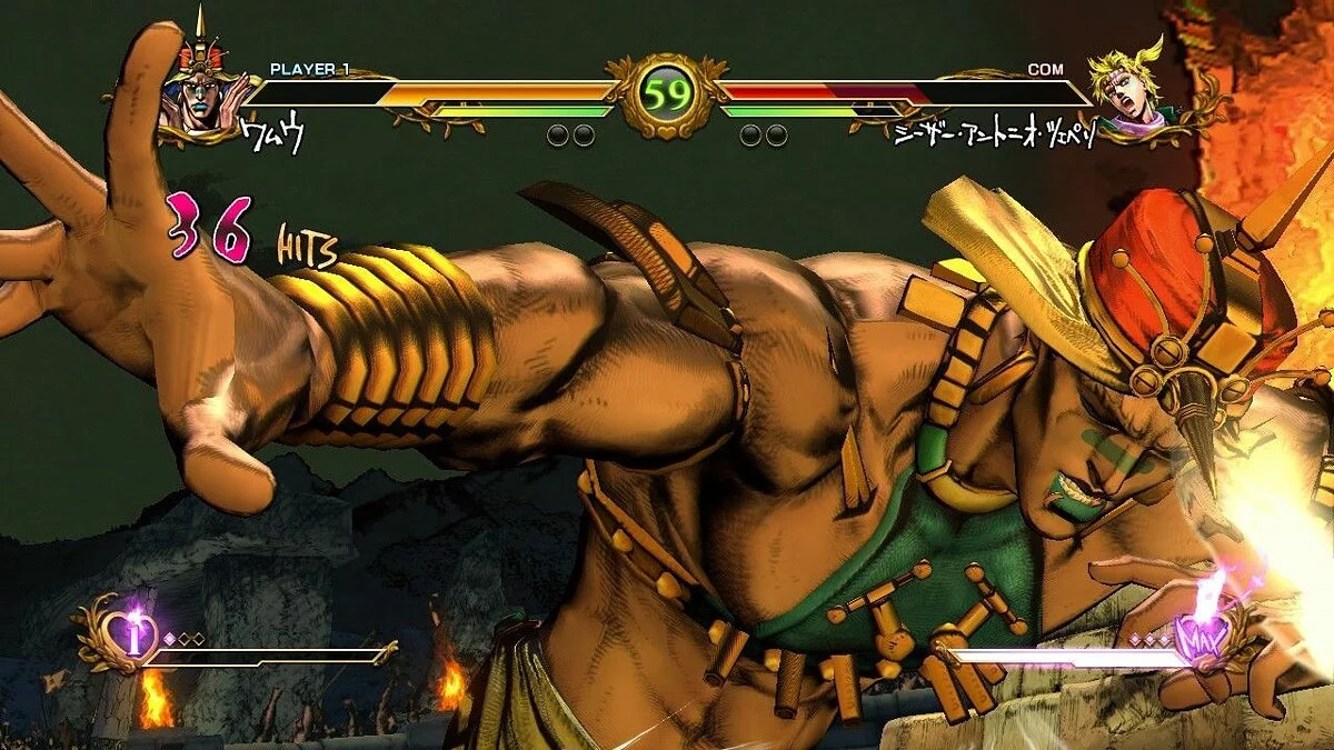 Скриншоты из Jojo's Bizarre Adventure: All Star Battle / Картинка 111