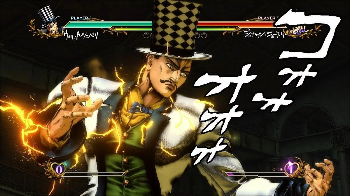 Скриншоты из Jojo's Bizarre Adventure: All Star Battle / Картинка 115