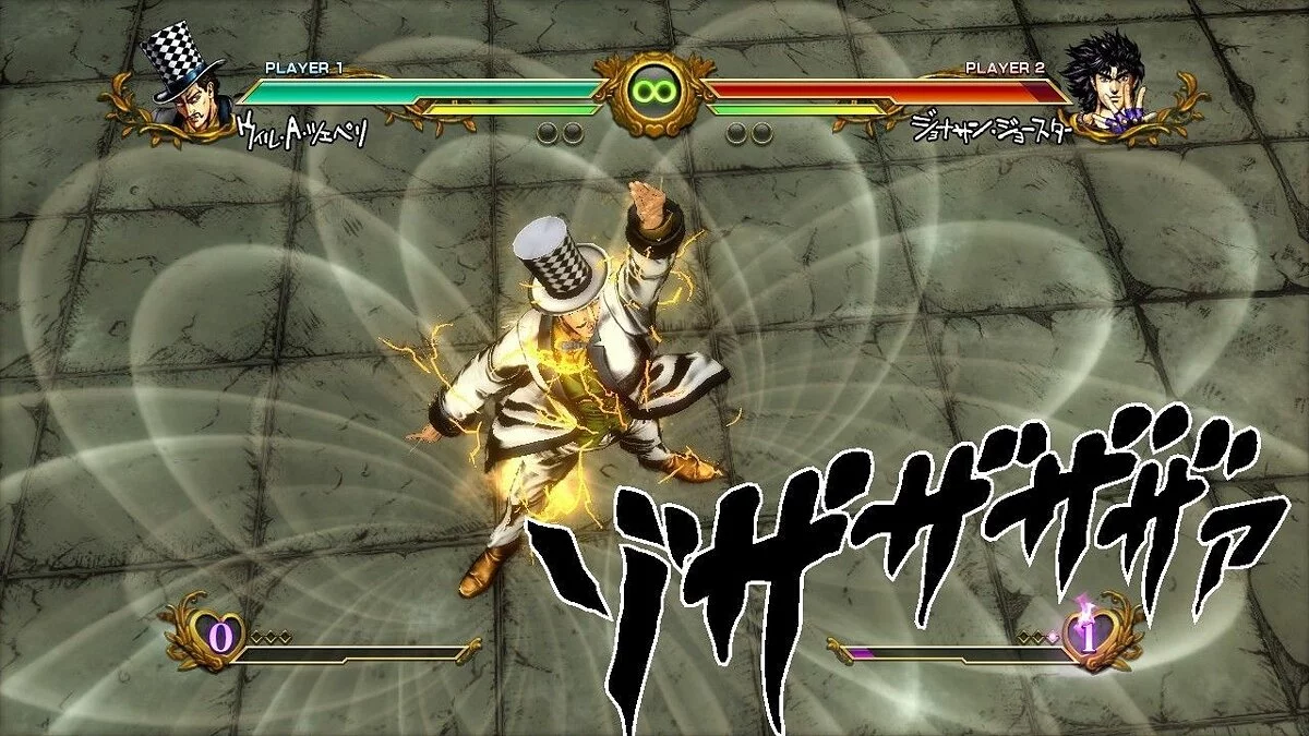 Скриншоты из Jojo's Bizarre Adventure: All Star Battle / Картинка 116