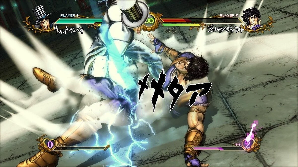 Скриншоты из Jojo's Bizarre Adventure: All Star Battle / Картинка 120