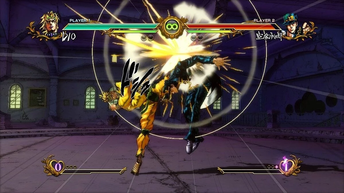 Скриншоты из Jojo's Bizarre Adventure: All Star Battle / Картинка 54
