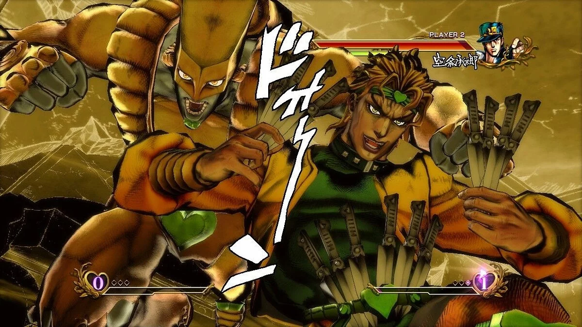 Скриншоты из Jojo's Bizarre Adventure: All Star Battle / Картинка 56