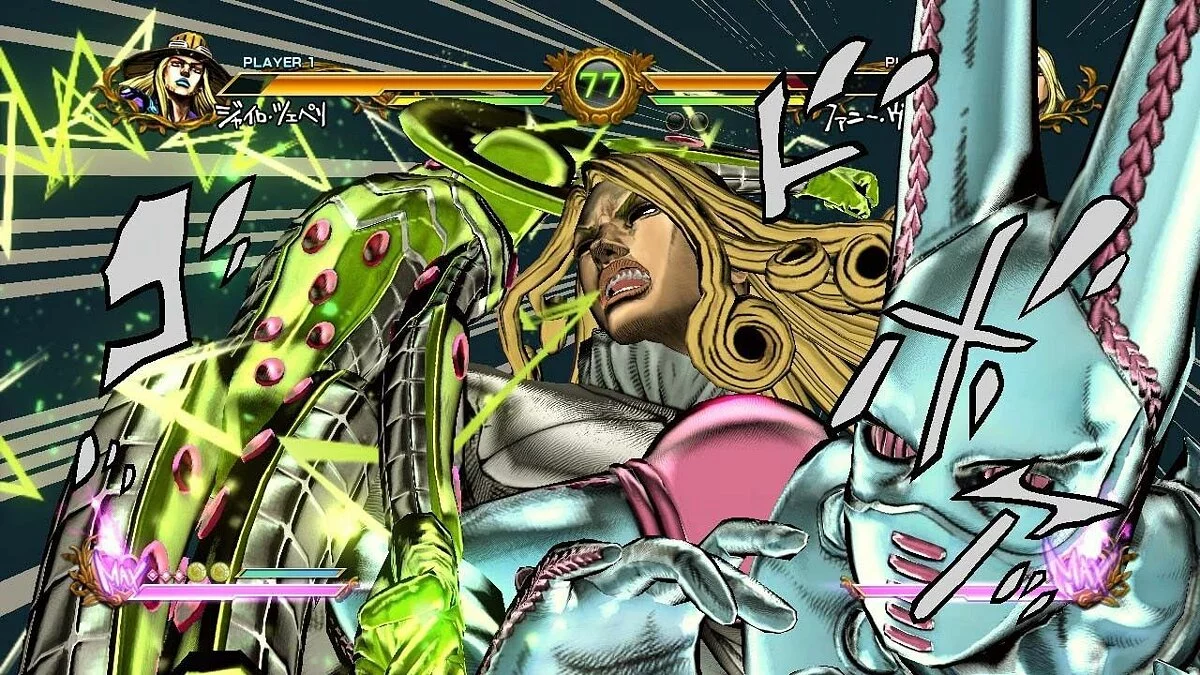 Скриншоты из Jojo's Bizarre Adventure: All Star Battle / Картинка 136