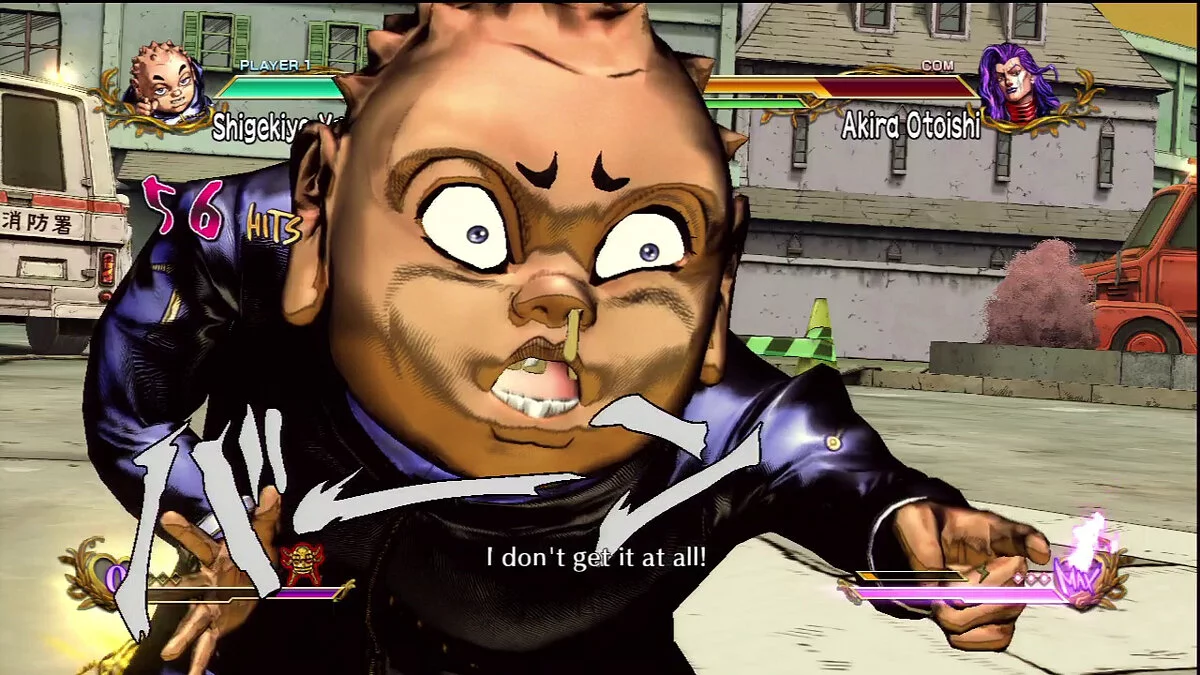 Скриншоты из Jojo's Bizarre Adventure: All Star Battle / Картинка 145