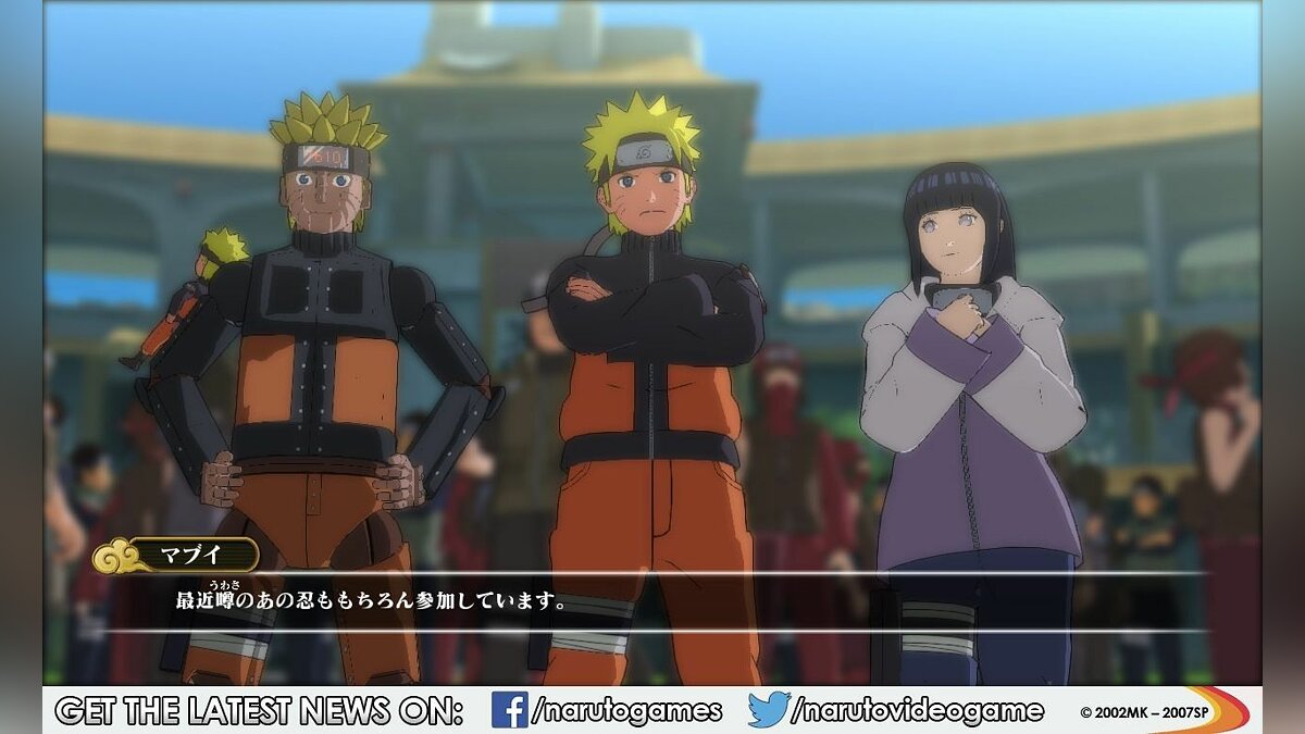 Naruto Shippuden: Narutimate Storm Revolution лагает