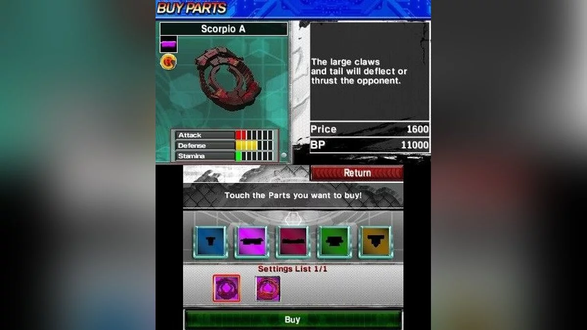 Скриншоты из Beyblade: Evolution