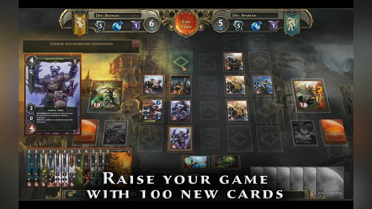 Скриншоты из Might & Magic Duel of Champions / Картинка 9