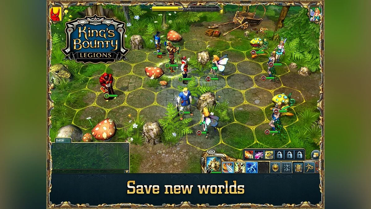 Картинка из 