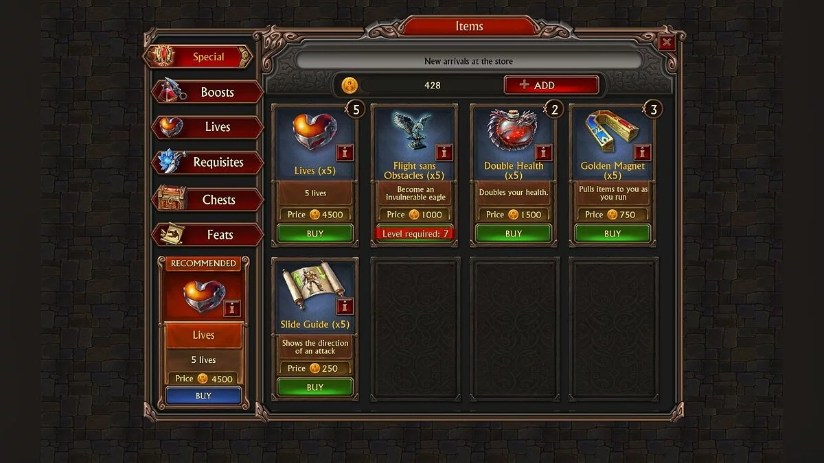 Скриншоты из Running Shadow