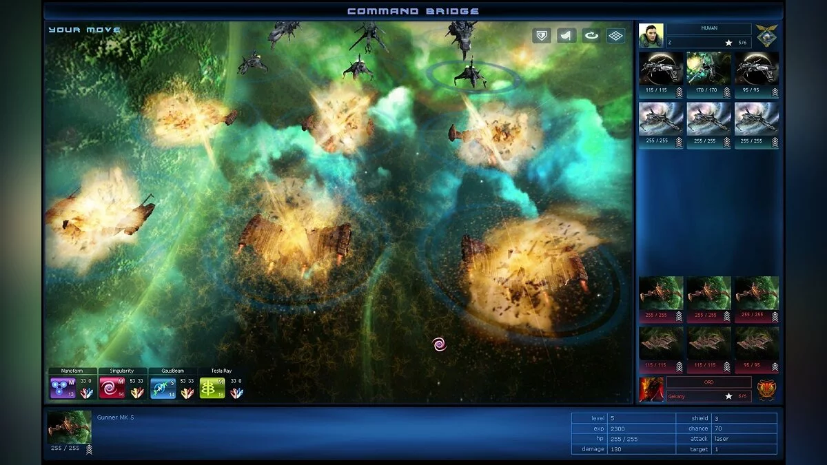 Картинка из 