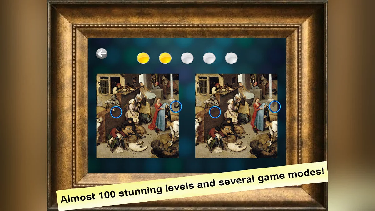 Картинка из 