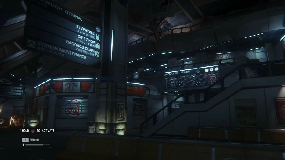 Скриншоты из Alien: Isolation / Картинка 108