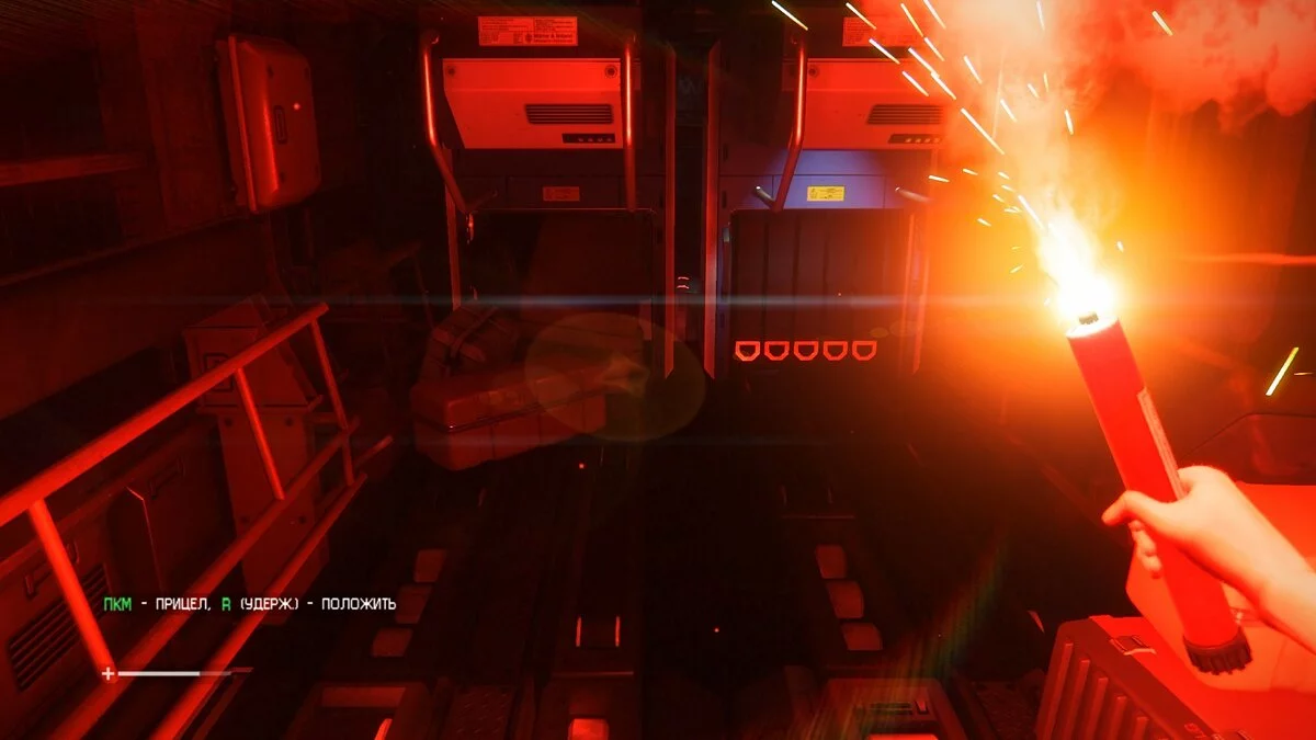 Скриншоты из Alien: Isolation / Картинка 145