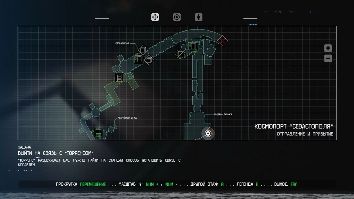 Скриншоты из Alien: Isolation / Картинка 147