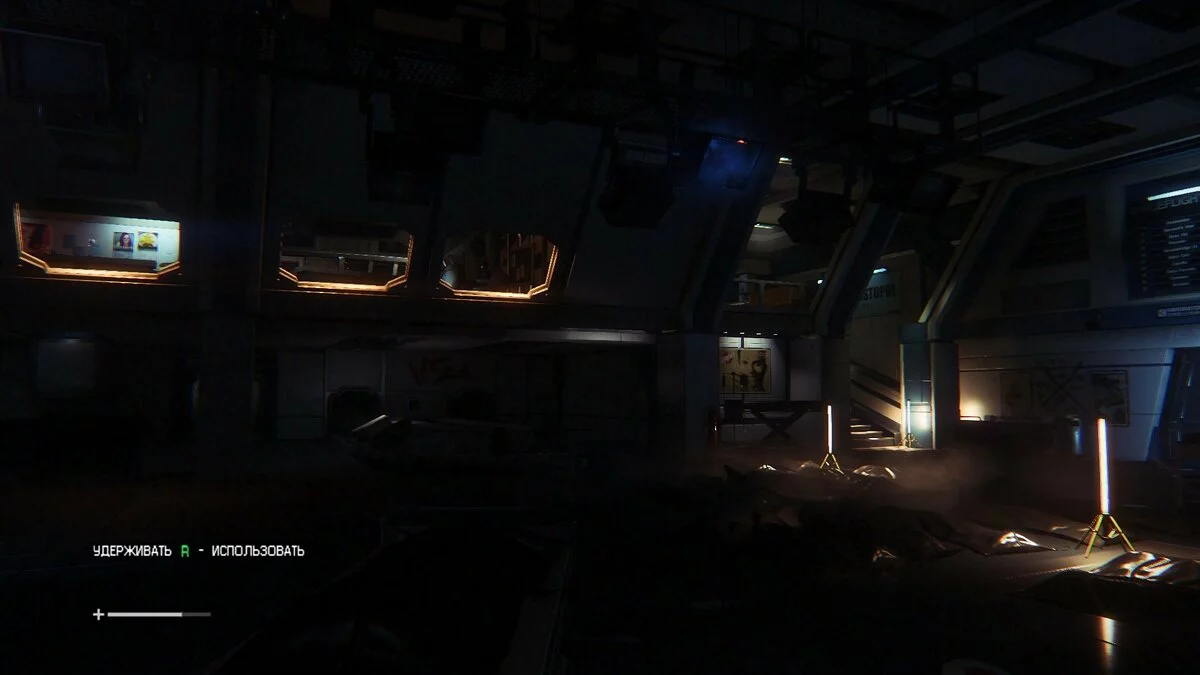 Скриншоты из Alien: Isolation / Картинка 148