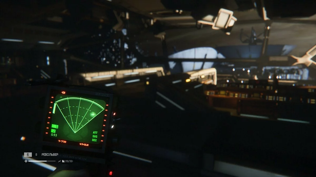 Скриншоты из Alien: Isolation / Картинка 157