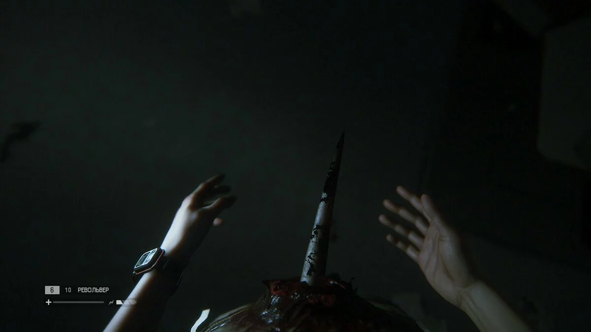 Скриншоты из Alien: Isolation / Картинка 160