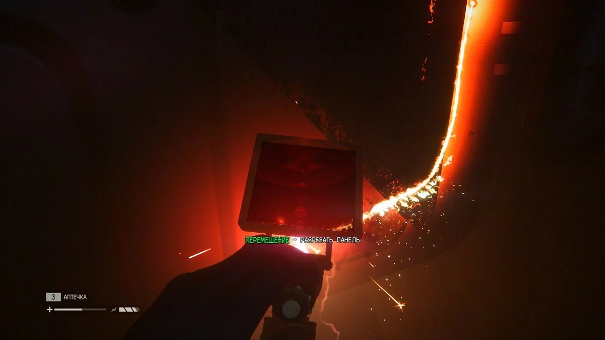 Скриншоты из Alien: Isolation / Картинка 170