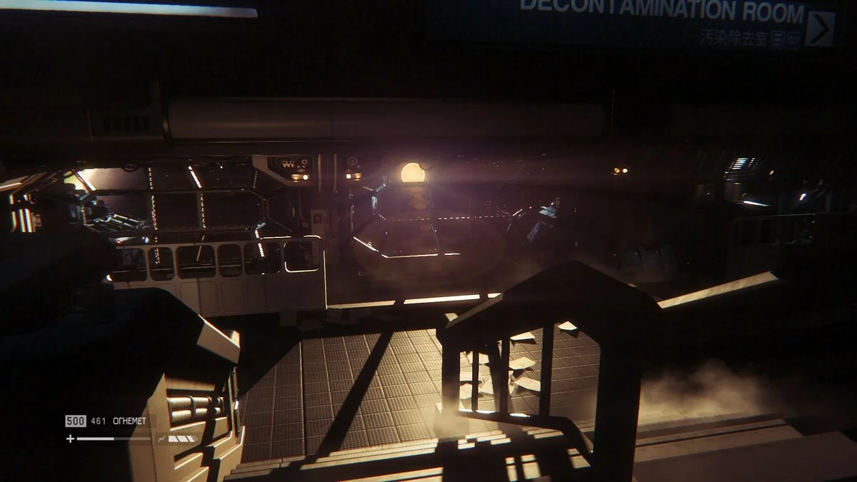 Скриншоты из Alien: Isolation / Картинка 176