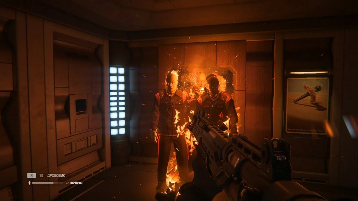 Скриншоты из Alien: Isolation / Картинка 179