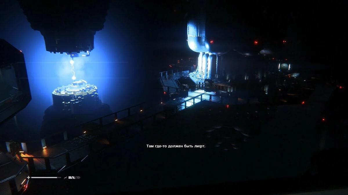 Скриншоты из Alien: Isolation / Картинка 183