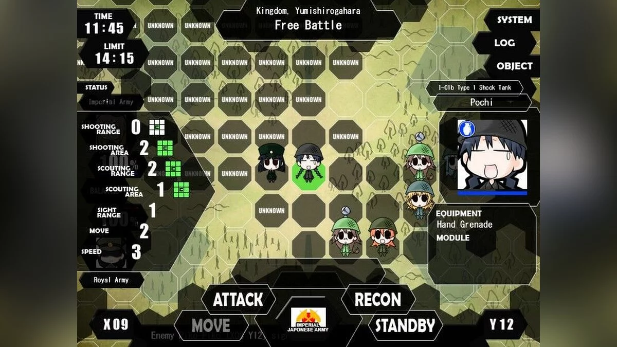 Скриншоты из War of the Human Tanks