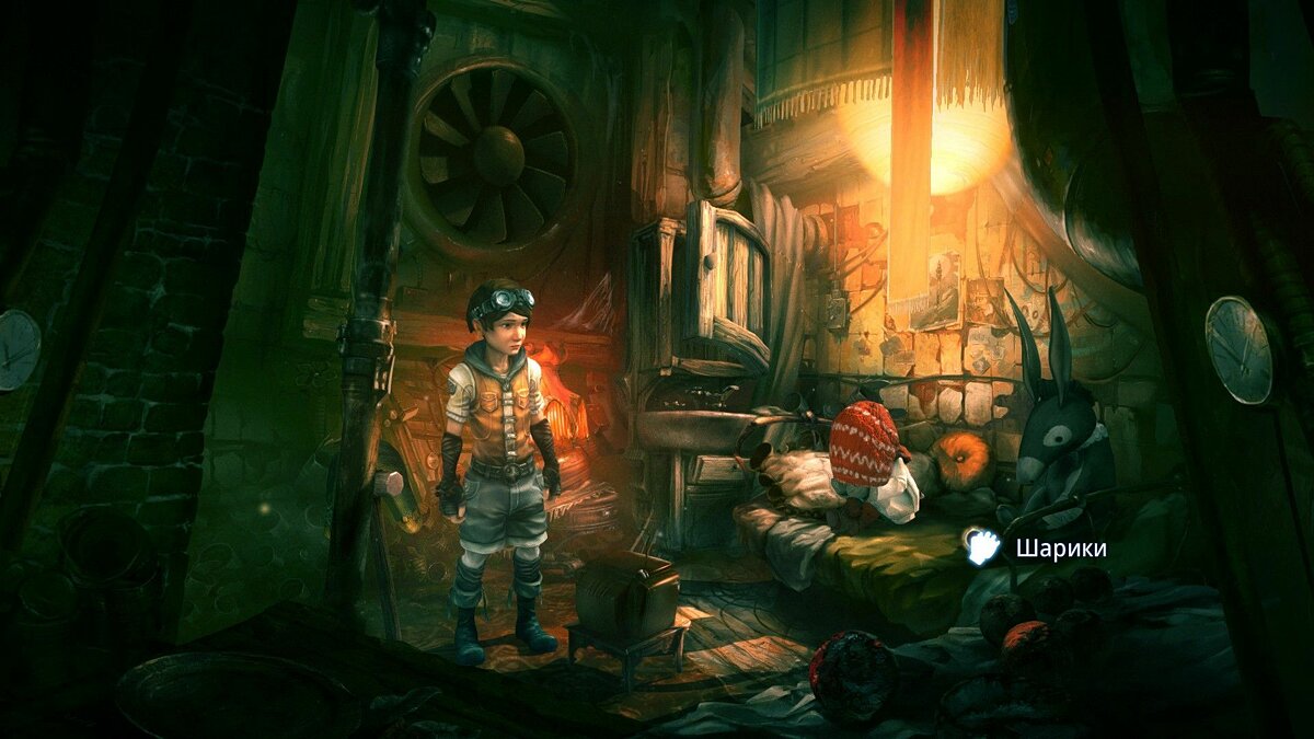 The whispered world 2