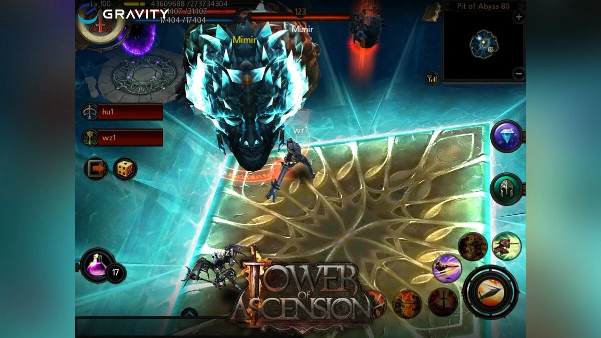 Картинка из 