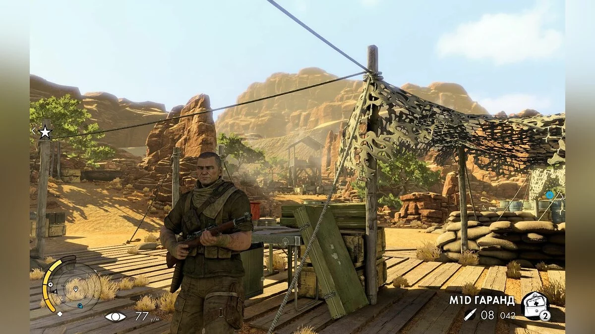 Скриншоты из Sniper Elite 3 / Картинка 65