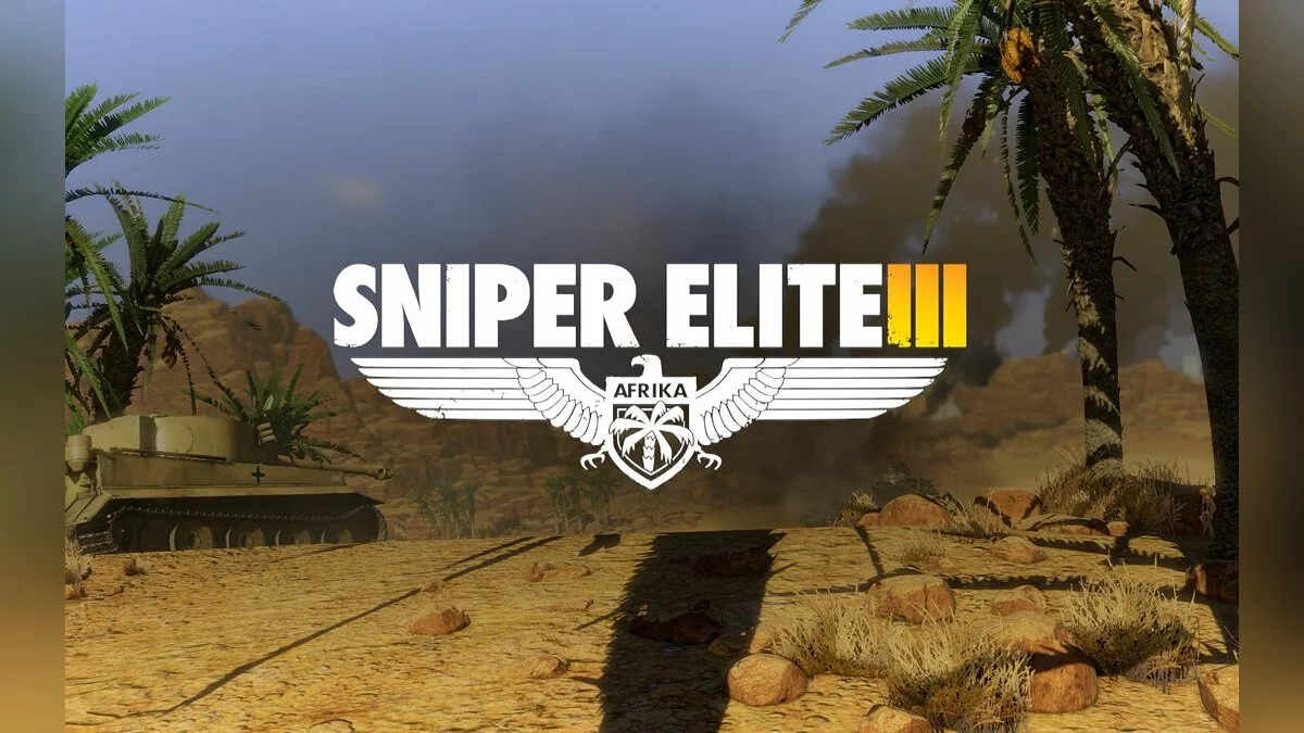 Скриншоты из Sniper Elite 3 / Картинка 69
