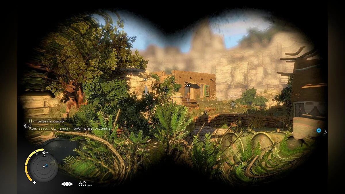 Скриншоты из Sniper Elite 3 / Картинка 79