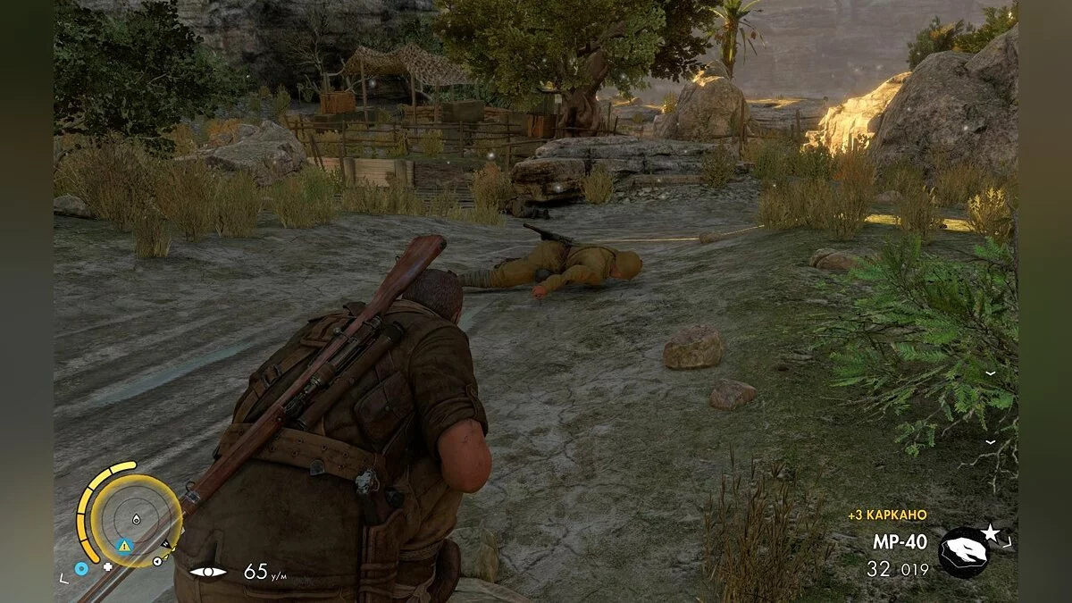 Скриншоты из Sniper Elite 3 / Картинка 80