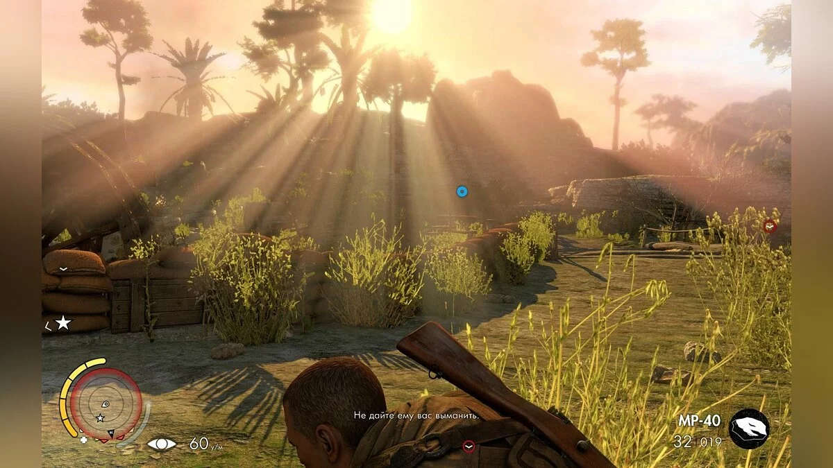 Скриншоты из Sniper Elite 3 / Картинка 83