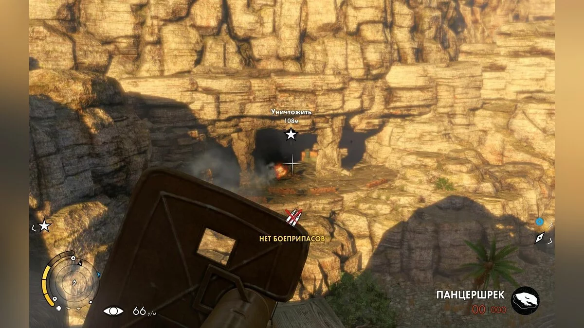 Скриншоты из Sniper Elite 3 / Картинка 85