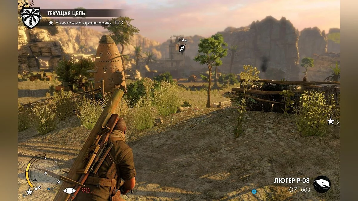 Скриншоты из Sniper Elite 3 / Картинка 88