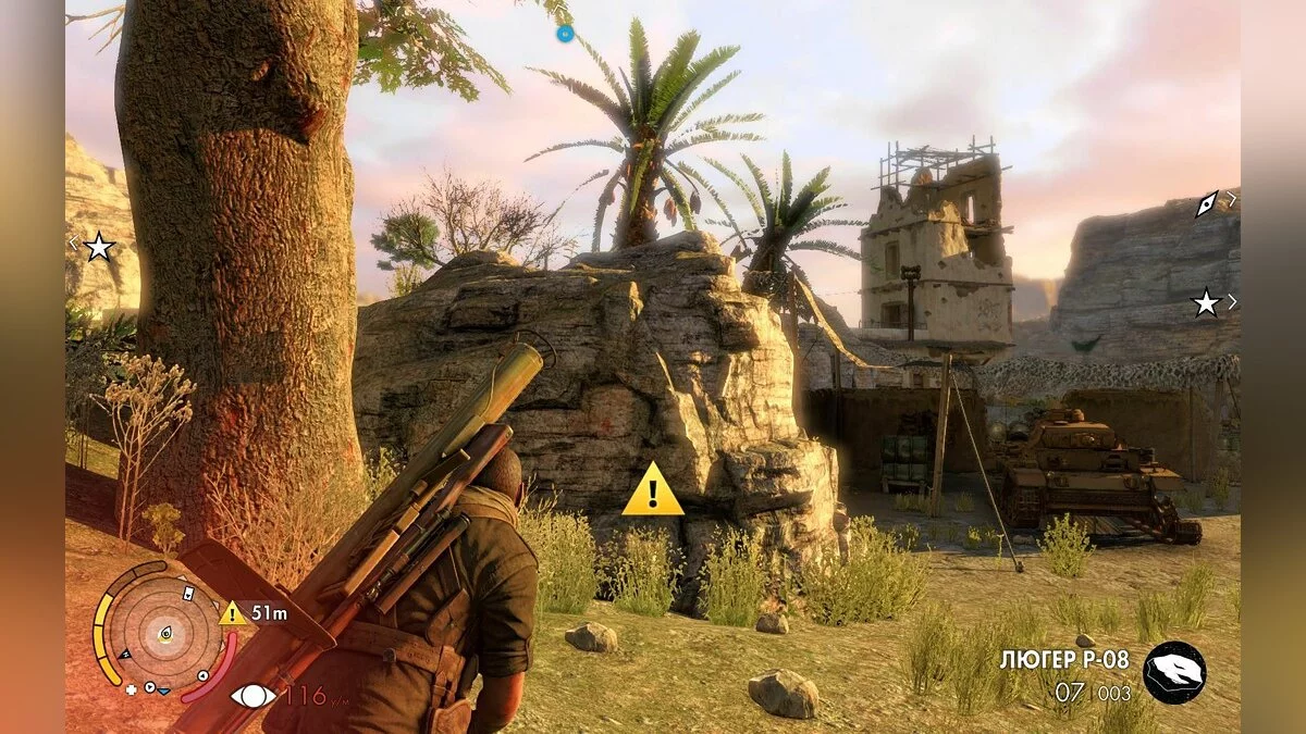 Скриншоты из Sniper Elite 3 / Картинка 89