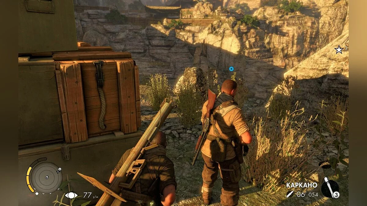 Скриншоты из Sniper Elite 3 / Картинка 95