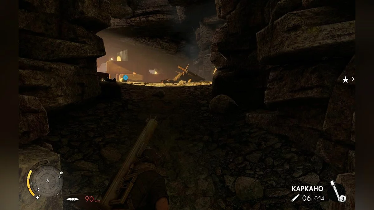 Скриншоты из Sniper Elite 3 / Картинка 96