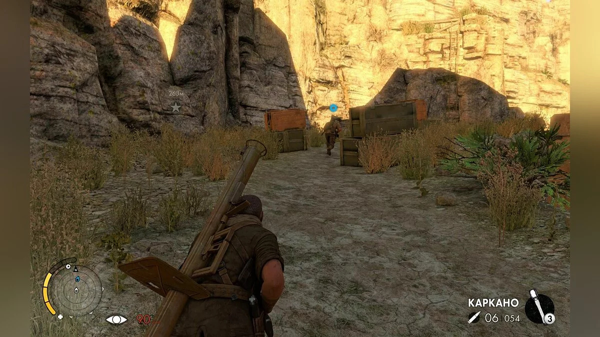 Скриншоты из Sniper Elite 3 / Картинка 97