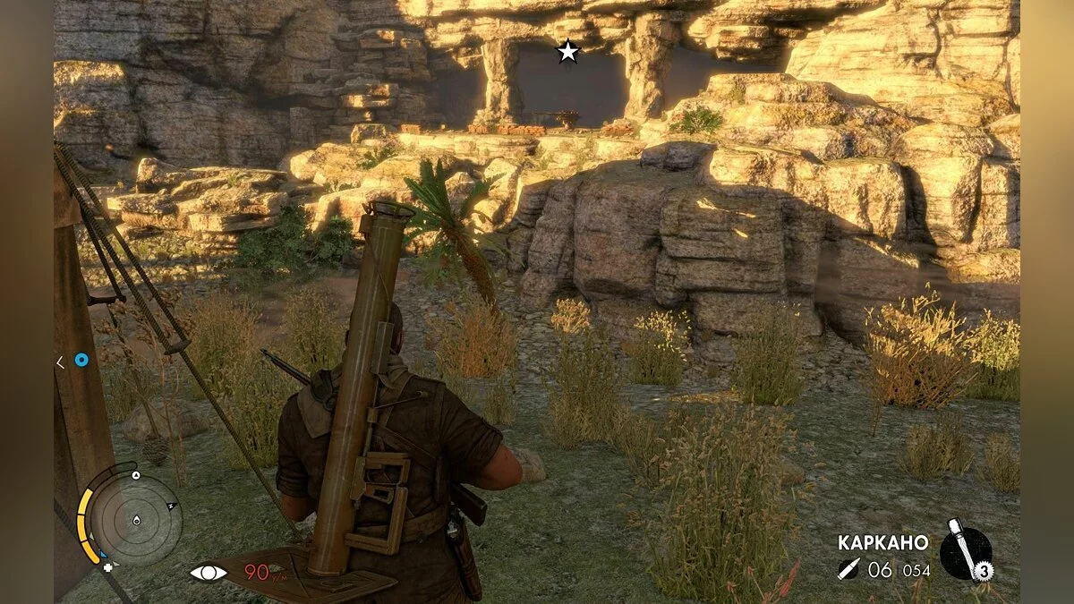 Скриншоты из Sniper Elite 3 / Картинка 100