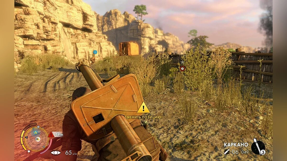 Скриншоты из Sniper Elite 3 / Картинка 104