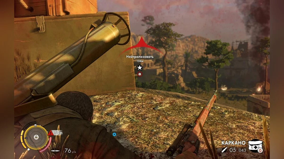 Скриншоты из Sniper Elite 3 / Картинка 107