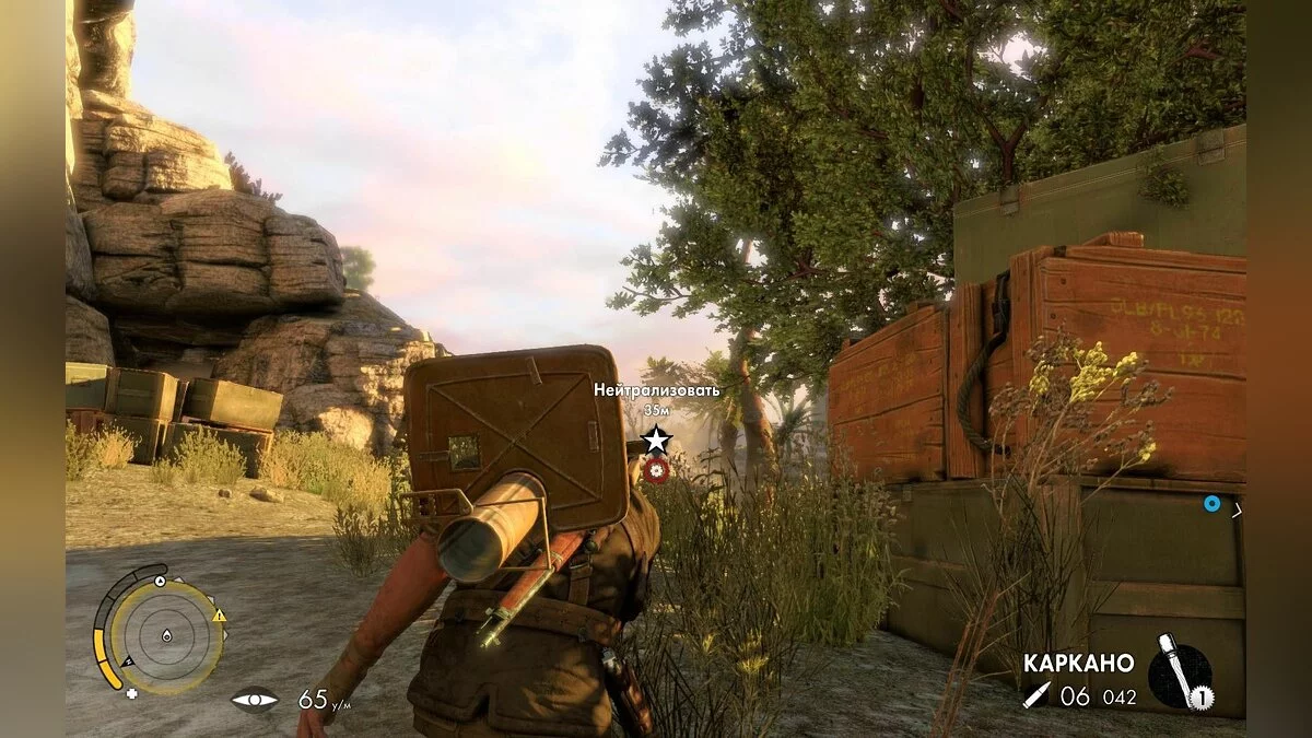 Скриншоты из Sniper Elite 3 / Картинка 111