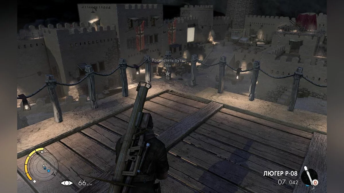 Скриншоты из Sniper Elite 3 / Картинка 120