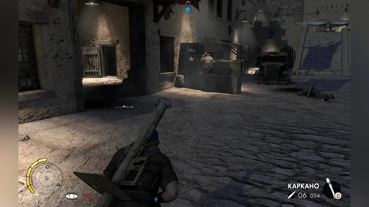 Скриншоты из Sniper Elite 3 / Картинка 128