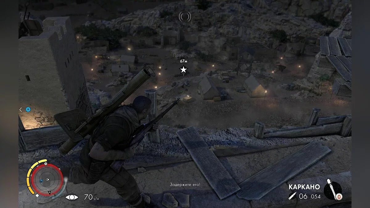Скриншоты из Sniper Elite 3 / Картинка 130