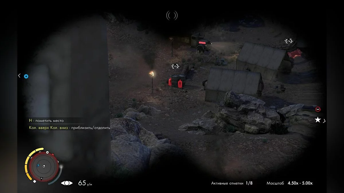 Скриншоты из Sniper Elite 3 / Картинка 131