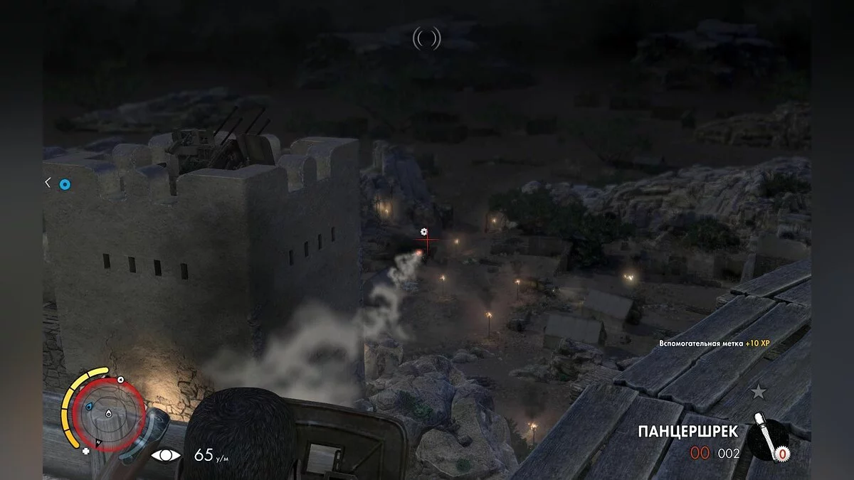 Скриншоты из Sniper Elite 3 / Картинка 132