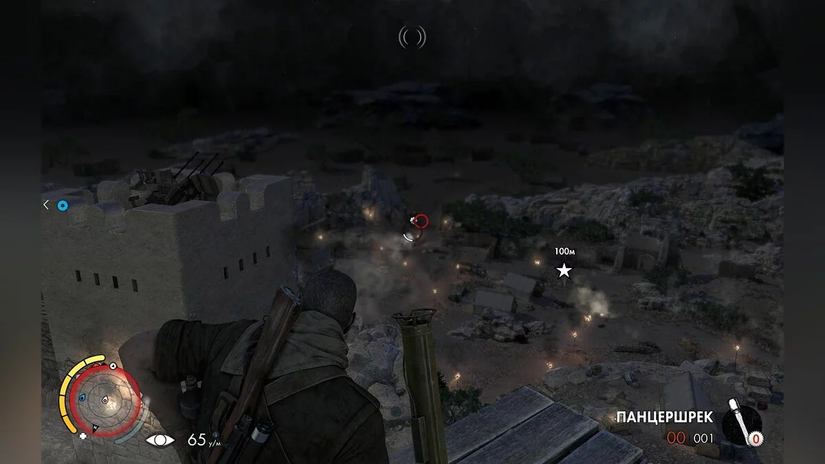Скриншоты из Sniper Elite 3 / Картинка 138