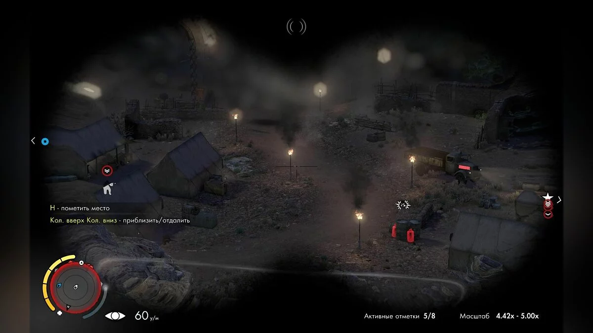 Скриншоты из Sniper Elite 3 / Картинка 140
